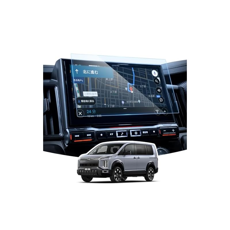 LANGBEAN Alpine 11-inch Delica D5 Navigation Film, Big X11, 9H Tempered Glass, High Sensitivity Touch, High Gloss, Scratch Resistant, Self-Adhesive,