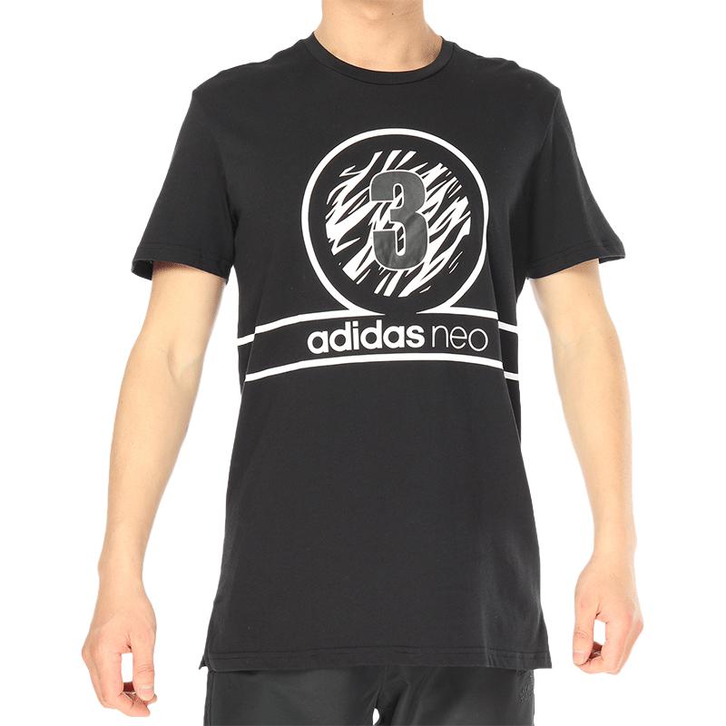 

Adidas Neo Moisture-Wicking Casual Round Neck Breathable Short Sleeve T-Shirt Men Tops Black CZ1777 M