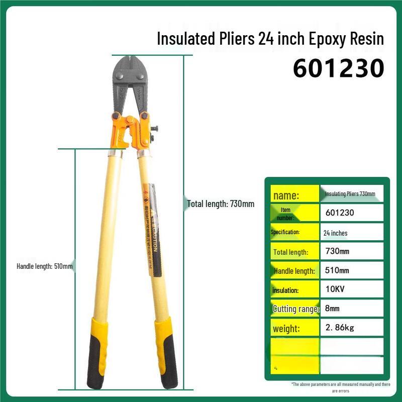 Lieve Insulated Rescue Cable Cutter 24 inch (730mm)