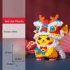 CLS Chao Le Sen Dinosaur Building Blocks: Educational Puzzle Toys for Kids