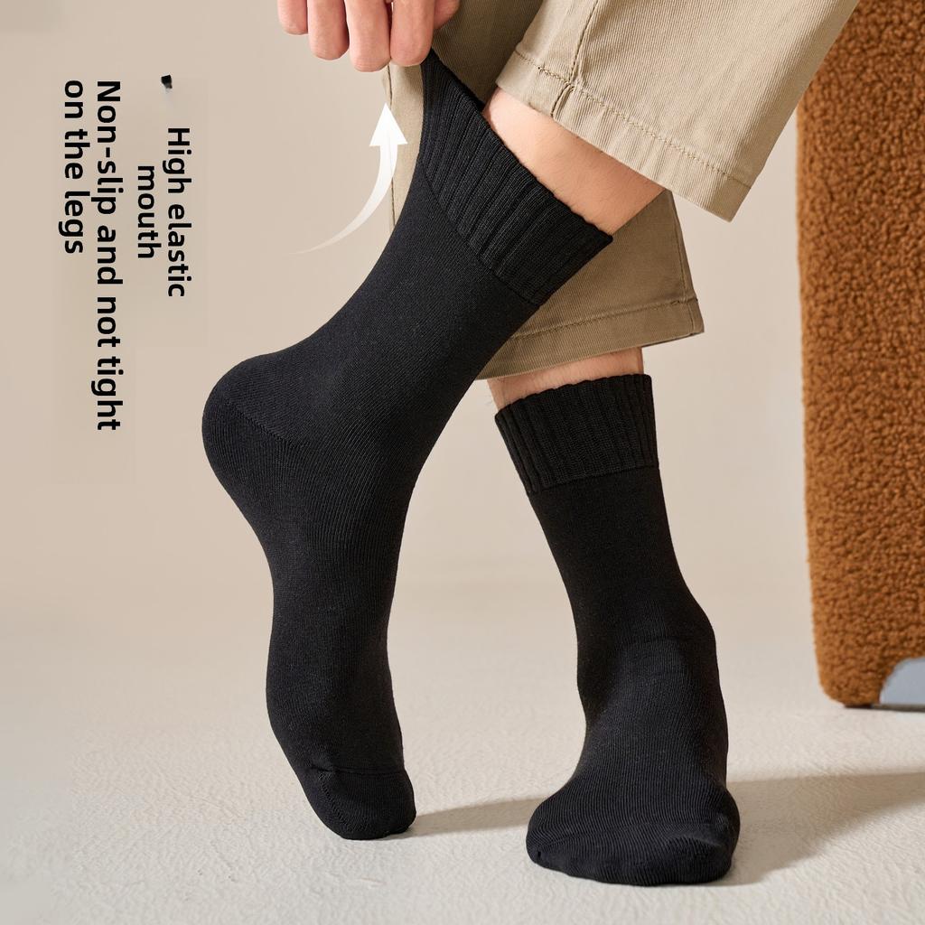Antibacterial Socks - Men's Thick Woolen Circular-shaped Warm and Elastic Mid-calf Socks Without Bones