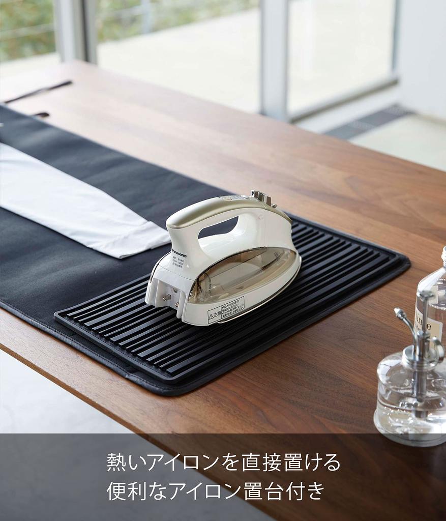 Yamazaki Tower Silicone Ironing Mat with Ironing W109 X D48 X H1 Cm Tabletop Ironing Model 5684 Board, Black, Approx. (excluding Handle), Board,