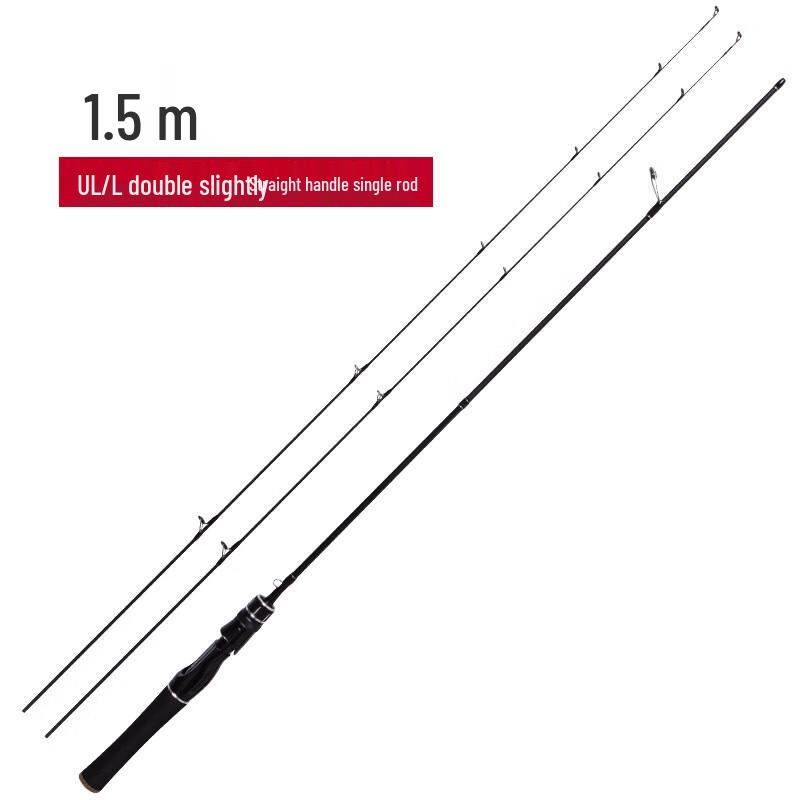 Удилище спиннинговое Longzhan Carbon UL/L с двумя вершинками для микроприманок