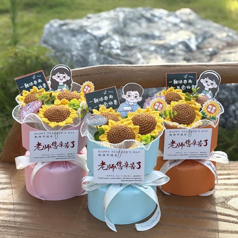 Teachers' Day Flower Bouquet Crochet Flower Gifts Graduation Artificial Bouquet Woven Flower Party Gifts