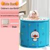 Foldable No-Installation Thickened Cotton-Padded Soaking Tub for Adults
