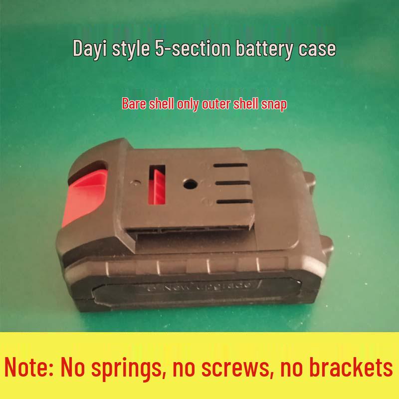 Корпус литиевой батареи в стиле Dayi A3 5 10 15 20-секционный 18650 890₽
