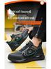 Universal Safety Work Shoes: Anti-smash, Anti-puncture, Shock-absorbing, Wear-resistant Technology for All Seasons