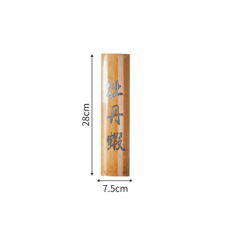 

Japanese Style Sashimi Sushi Shop Restaurant Decor Food Menu Creative Engraving Bamboo Signboard Seafood Pose Ornament Platter 7.5x28cm