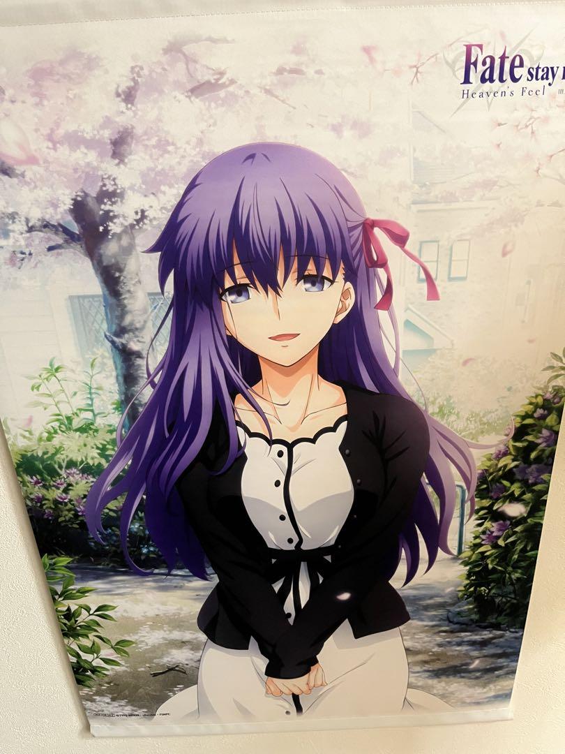 

[USED] Fate Heaven s Feel Chapter 3 Matou Sakura Tapestry