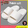 Thick-Soled Non-Slip EVA Bathroom Slippers