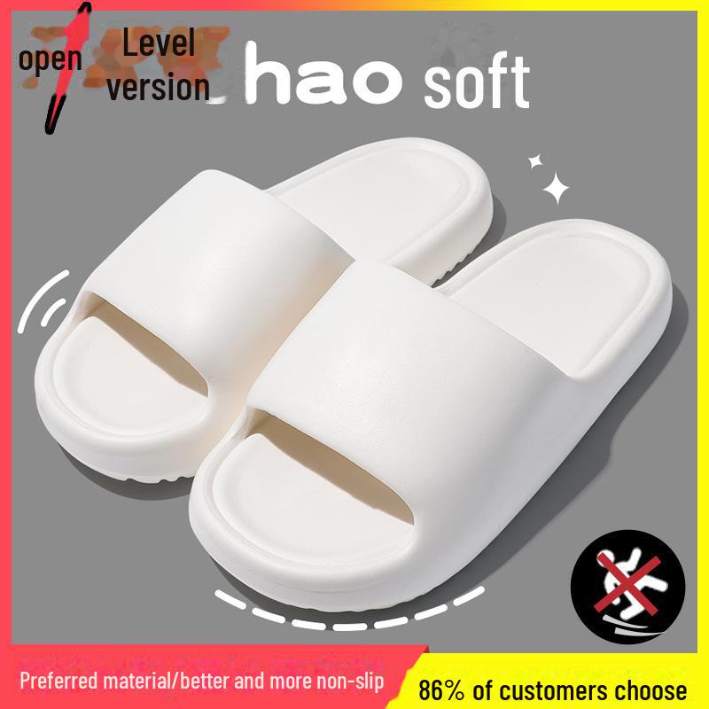 Thick-Soled Non-Slip EVA Bathroom Slippers