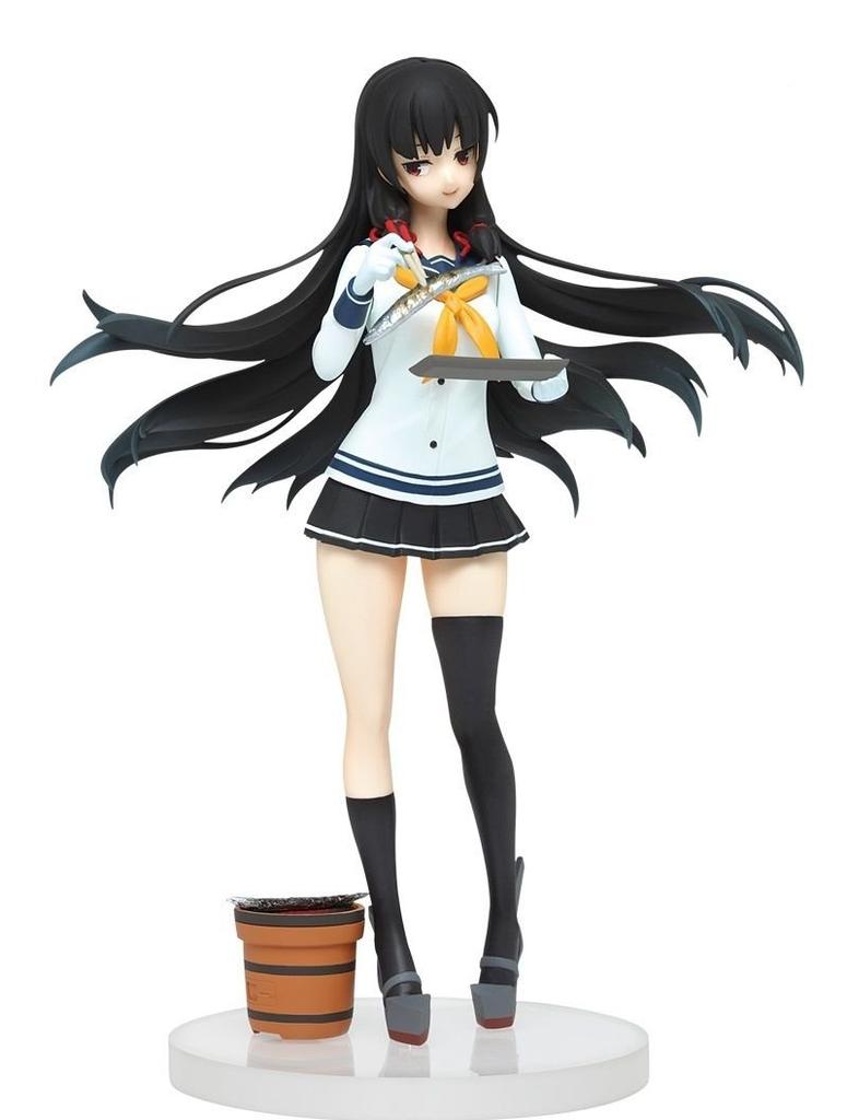 Kantai Collection Isokaze Holiday Figure (KanColle) (1 Type)