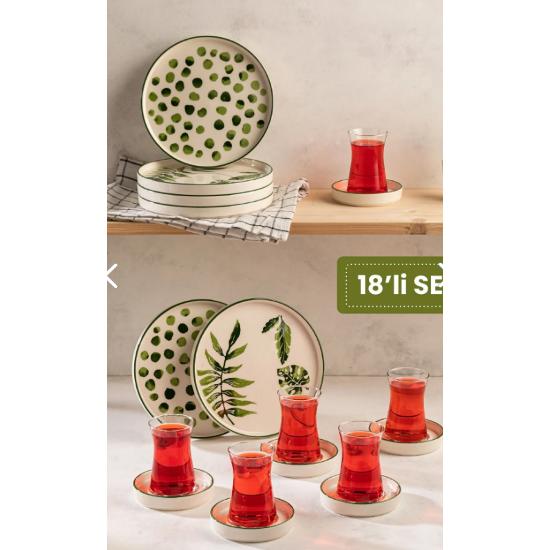 

Штабелируемый набор для завтрака Art Botanik, 18 предметов, на 6 персон, 6 шт.(Чайное блюдце, чайная чашка, тарелка)