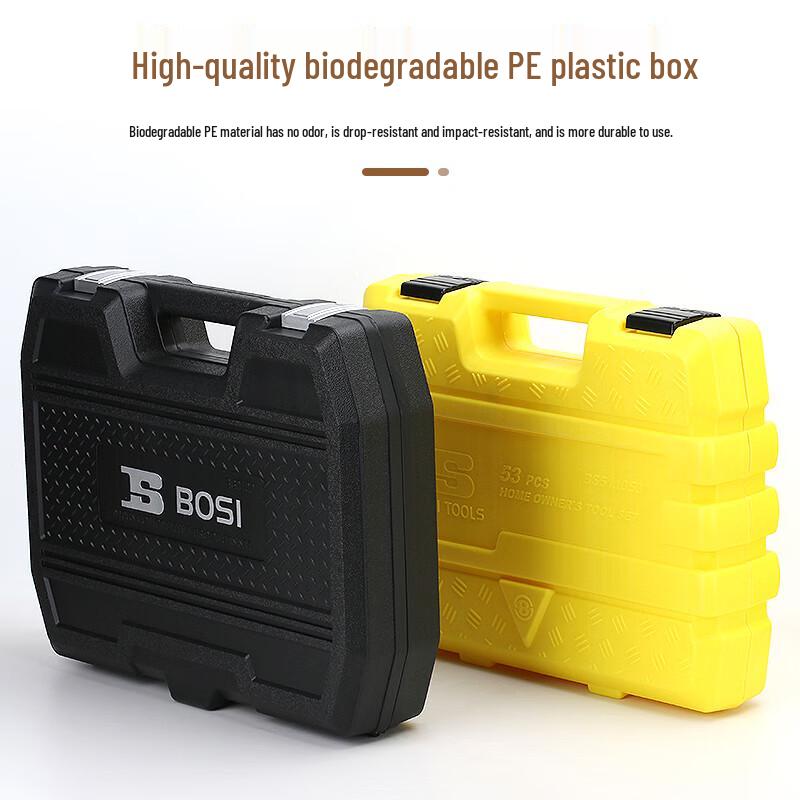 BOSI 92-Piece Home Tool Kit Set