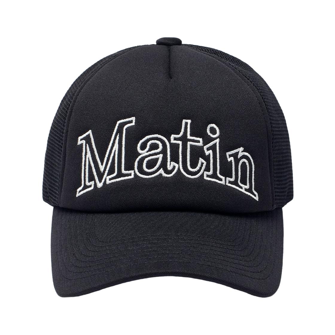 Matin Kim Matin Mesh Trucker Ball Cap Black ONE SIZE