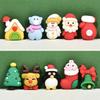 10Pcs Christmas Surprise Blind Bags Luminous Animal Mushroom Figurines Miniature Mystery Bag For Potted Dollhouse Decor