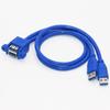 50cm USB3.0 Dual Male To Dual Female Extension Cord With Screw‑Hole Ears Panel Mount For Chassis Cabinet USB Extension Cable