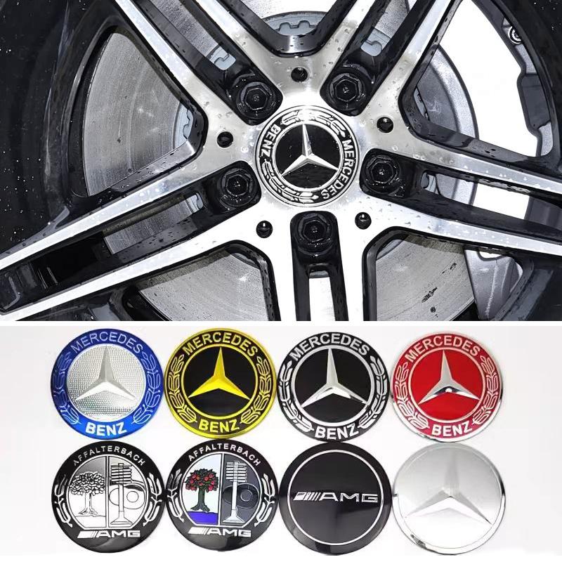56mm for Mercedes Benz Car Wheel Center Hub Emblem Sticker W203 W204 W205 W209 W210 W211 W212 W176 W166 W163 W221 Decoration