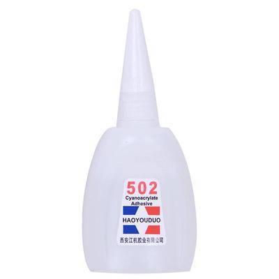 1PCS Quick-Drying Super Glue 502 Instant Strong Adhesive Toys Crafts Shoes Paper Wood Plastic Fast Repairing Universal Adhesion
