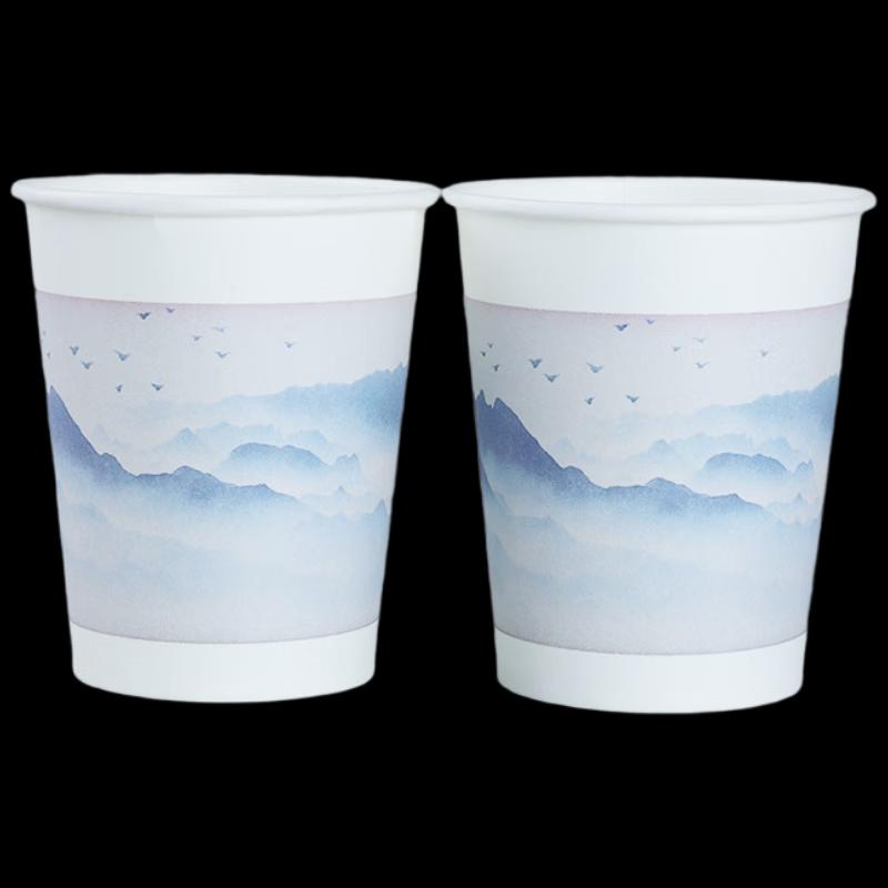 Guyuetiancheng Thickened Disposable Paper Cups