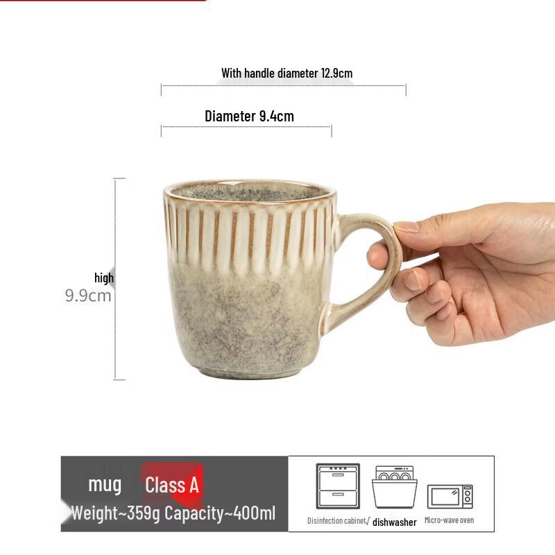 Shangqi Kiln Glazed Bone China Mug