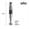 Погружной блендер Braun MQ 9147X MultiQuick 9