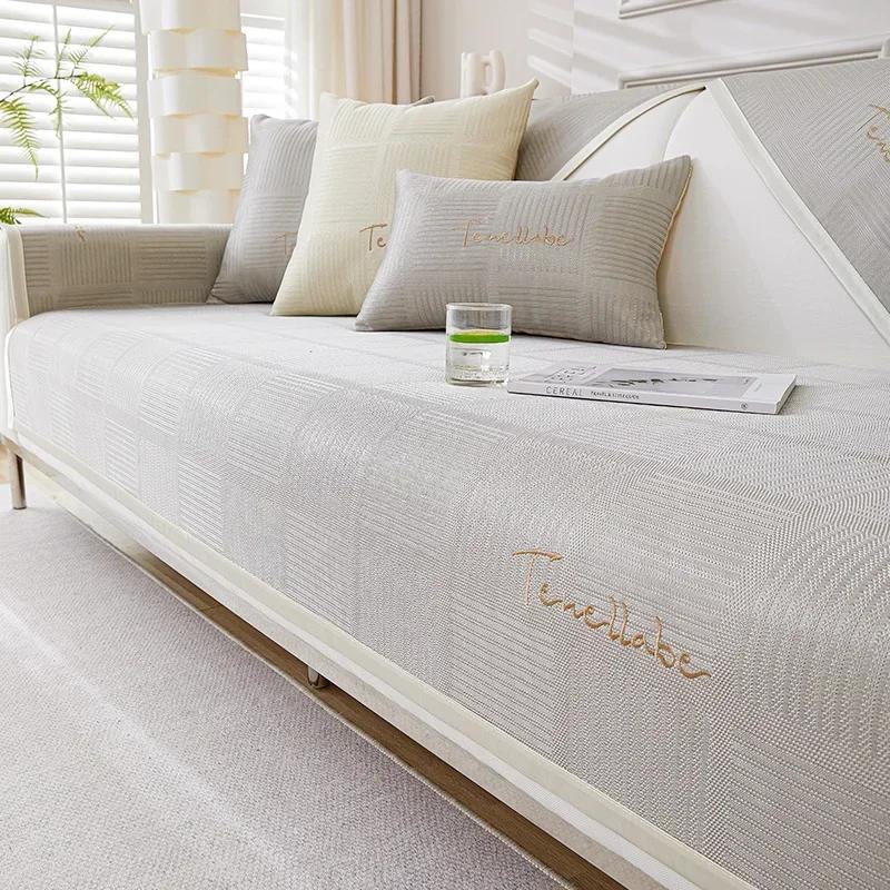 

Summer Ice Silk Sofa Cover Universal Non-slip Sofa Mat Cool Feeling Cushion Luxury Couch Towel Couch Slipcovers for Living Room 70x70