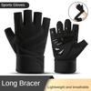 Outdoor Gloves Grips Anti-Skid Wrist Straps Protector For Weightlifting Support Bench Press Pull-Up Fitness Gloves Palm Protect