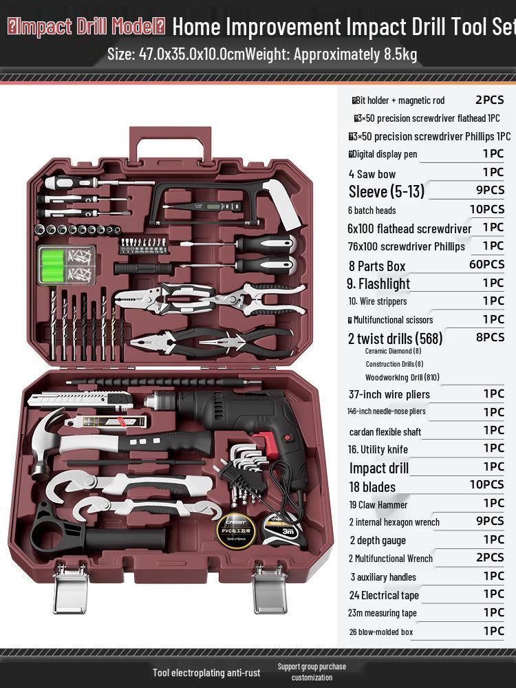 Multifunctional Electrician Toolbox: Complete Hardware & Electric Drill Set