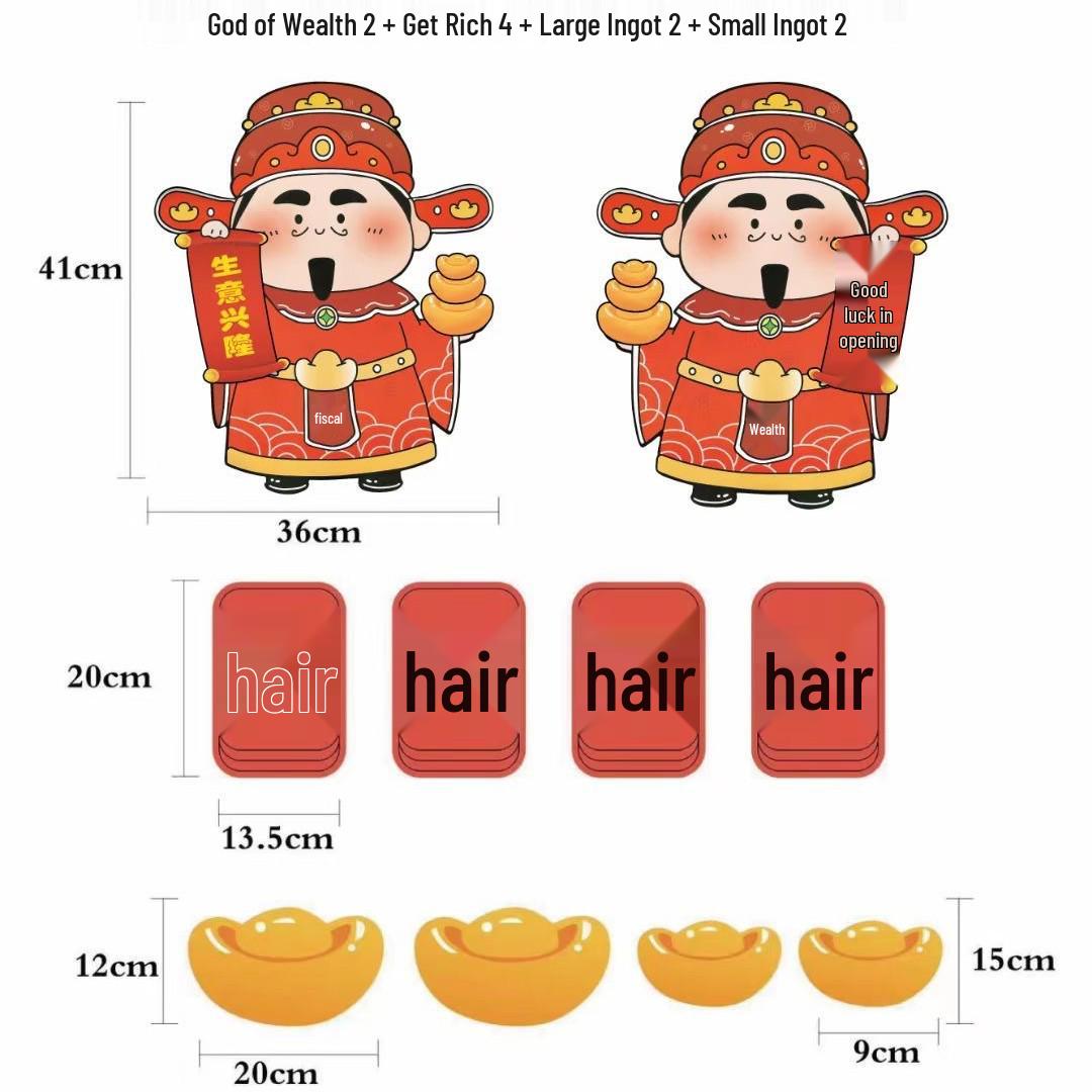 3D Auspicious Lion Card: Chinese Festival Blessing & Grand Opening Accessory