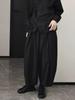 Women's Casual Wide-Leg Lantern Pants - Dark Design, Slimming, Nine-Point, Spring & Autumn Wear.
