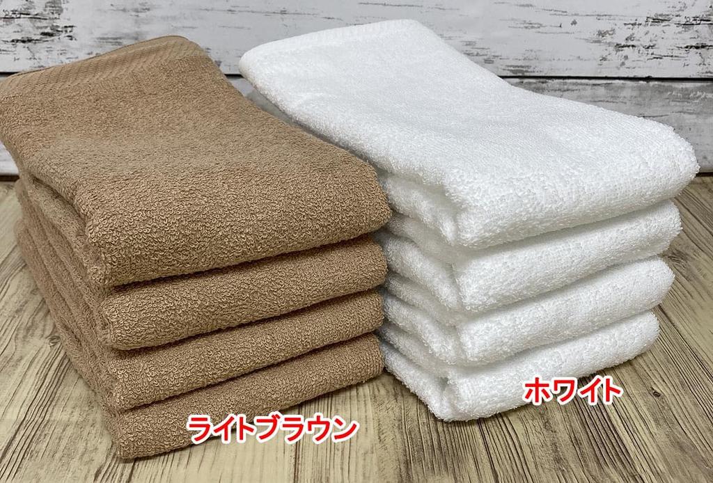 Senshu Towel Face Towels, 12-Piece Set, White, 250 Momme, 35x89cm, Made In Japan, Commercial Use, Color-Resistant, Sulfur-Dyed, Double-Hemmed