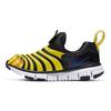 Nike Dynamo Free QS Low Top Sports Casual Shoes Kids sneakers Black Yellow DC8317-002