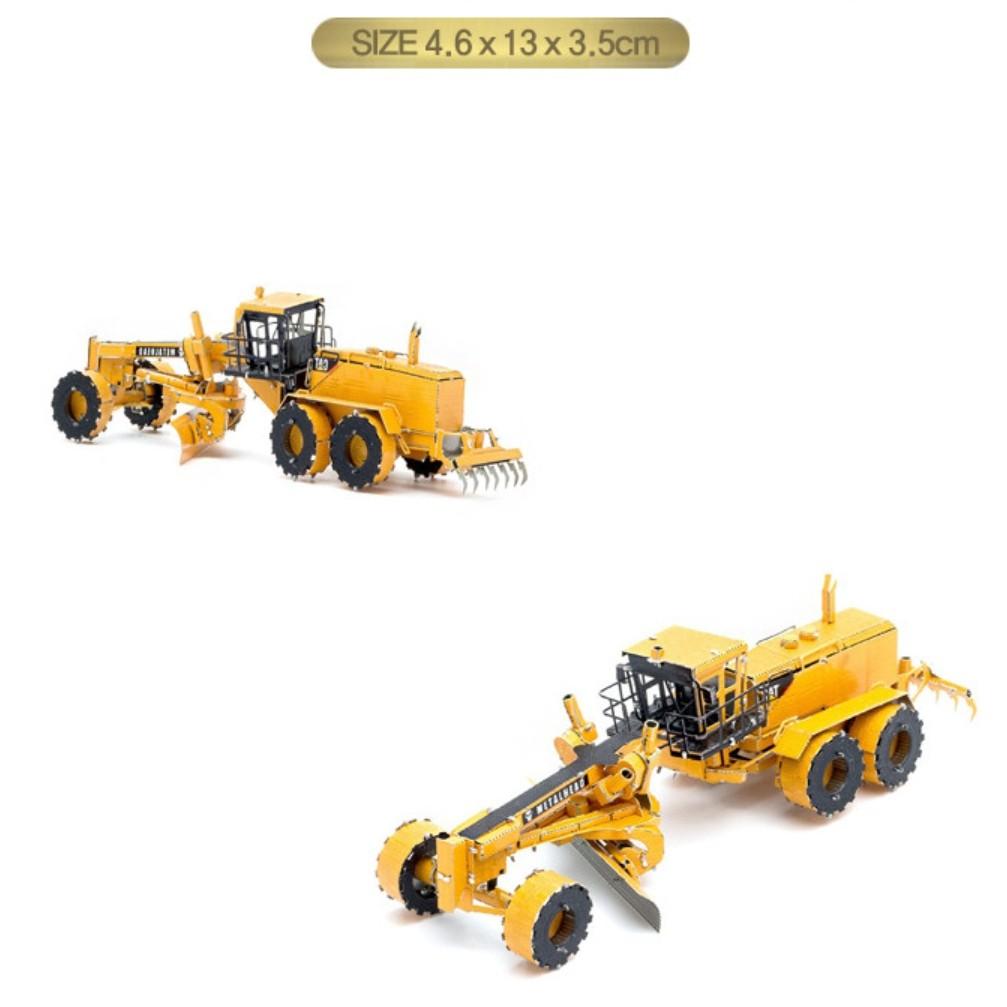 [Alkkulbam-Metal Puzzle-Construction] Forklift Motor Grader Bulldozer Series