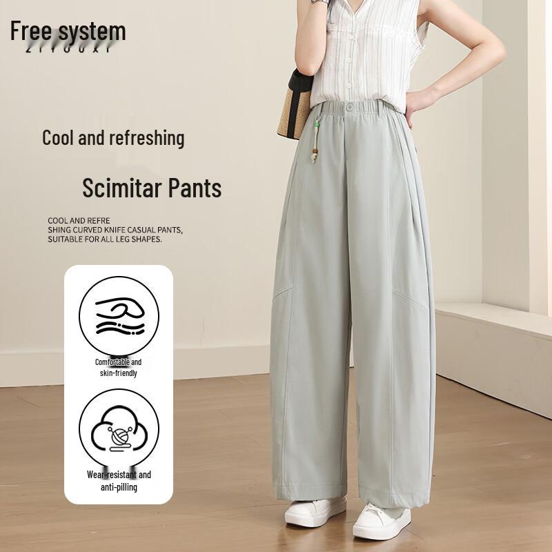 Women s High-Waist Wide-Leg Casual Pants M