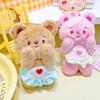 Creative Cartoon Butter Bear Plush Toys Keychain Backpack Pendant Cute Bear Soft Stuffed Dolls Car Keyring Bag Accessories Gifts