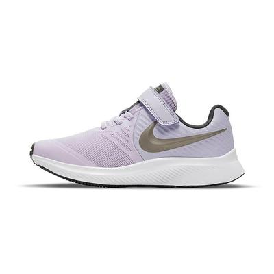Unisex – Spor Ayakkabı