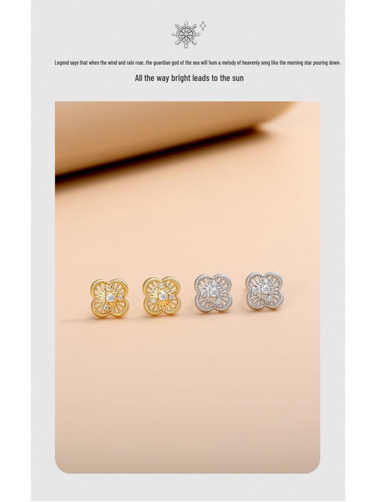 Four-Leaf Clover Copper Alloy Stud Earrings & Necklace Set - Women’s 2025 Simple Luxury Design