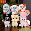 Sanrio Kawaii Plush Kuromi Hello Kitty Hangyodon Plush Toys Cinnamoroll Shark Cat Cosplay Keychain Pendant Girls Xmas Gifts