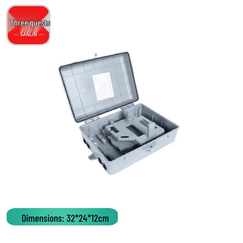 Sanlin Plug-in Fiber Optic Splitter & Distribution Box