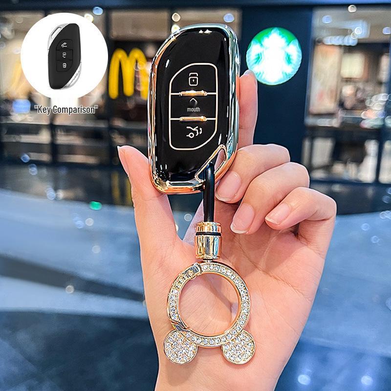 2021/2022 Dongfeng Fengxing T5 EVO & Yacht T5 Key Case - Automatic Far Dream Edition Car Shell Buckle