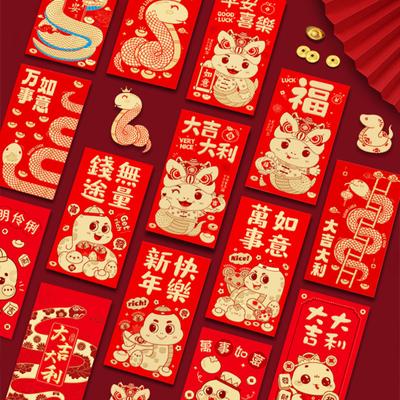 6 Pcs Red Envelopes 2025 Chinese New Year Red Packets Snake Theme Lucky Money Packets for Spring Festival Celebration