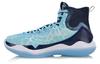 YuShuai 11 Cushioning Slip Resistant Abrasion Resistant Cushioning Slip Resistant Abrasion Resistant High Top ABAM023-6
