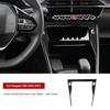 Peugeot 208 Interior Real Carbon Fiber Epoxy Resin Modification Kit Sticker