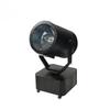 Aokedu Night Sky Scanning Xenon Searchlight