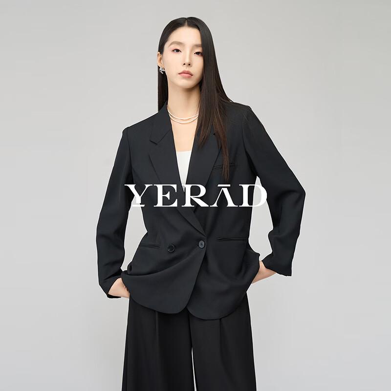 

Женский повседневный блейзер Yalida Premium оверсайз L
