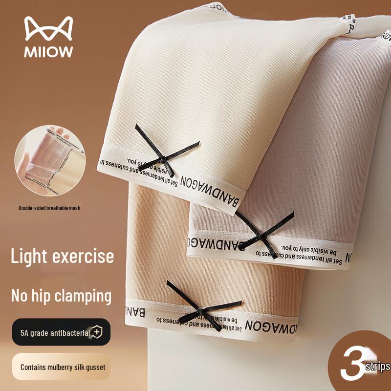 Mao Ren Women's Breathable Mid-Waist Briefs - 3 Pack with Silk Crotch