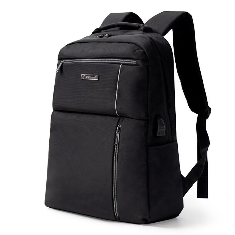 Diplomat DS-17001L Business Backpack