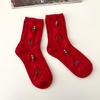 4Pairs Korean Christmas Socks Gift Set –  Winter Cozy Women’s Socks – Holiday Cute Gift Box – 3 Color Sets (Red / Beige / Blue Navy)