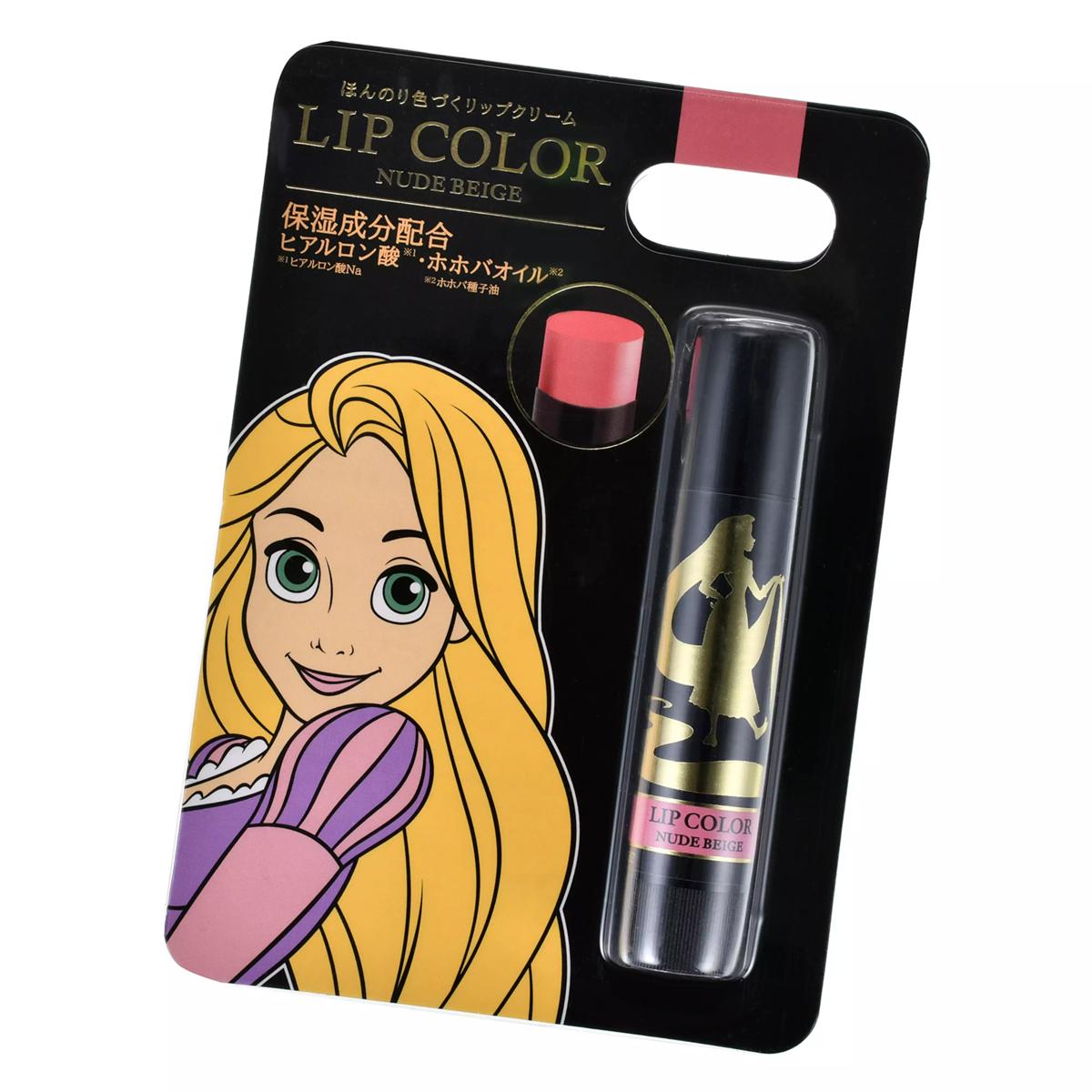 

Disney Rapunzel Lip Balm Nude Beige Disney Skin Care NEW Disney Store